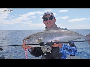 Jigstar Slow Jerk Rods