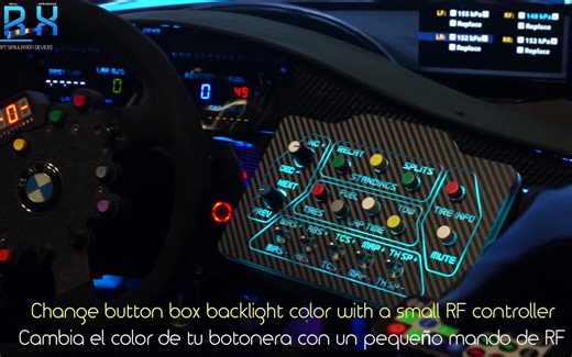 SRX模拟赛车控制盒展示