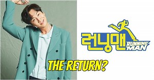 Lee Kwang Soo Being Listed As The Next Guest On "Running Man" Has Fans Buzzing