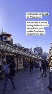 Rough Guides on Reels