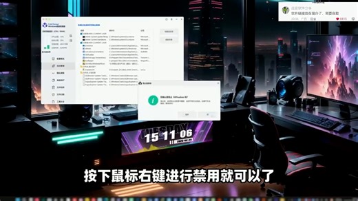 超级管理器，硬件配置参数查询、CPU内存实时性能监控整理、开机自启动管理、系统缓存垃圾文件清理、磁盘保护、文件粉碎、断网修复、硬盘读写速度检测、系统性能优化提