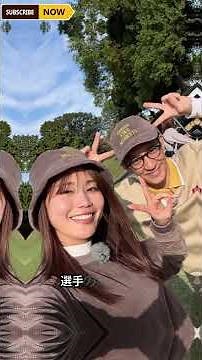 [Goddess of Victory] Ami Inamura watches the WBC match between Japan and Australia! She says Masa...