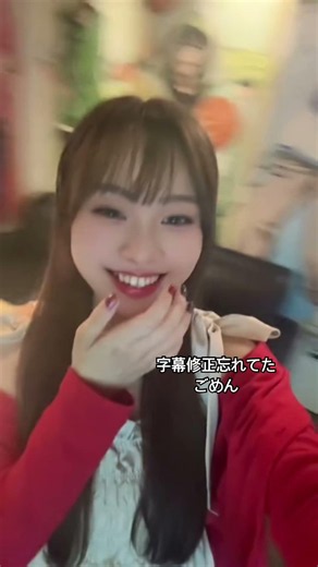 #オタク #オタクあるある #アニメ #キングオブプリズム #ラウンドワン