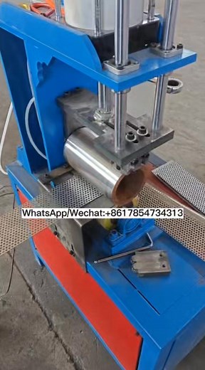 11K views · 40 reactions | Metal mesh steel plate rolling machine | liuerin | Facebook