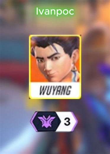 Guía Wuyang | Champion 3 @IvanPoc | Lucky Du Quack #overwatch #parati #tiktoklive #fyp