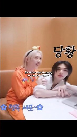 felix spotted his target 🤌🏻 #straykids #hyunlix