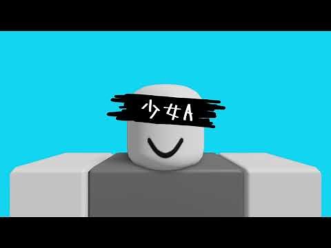 siinamota - Young Girl A [2009 Roblox cover]