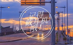 【asmr】女友温柔的舔耳声_哔哩哔哩_bilibili