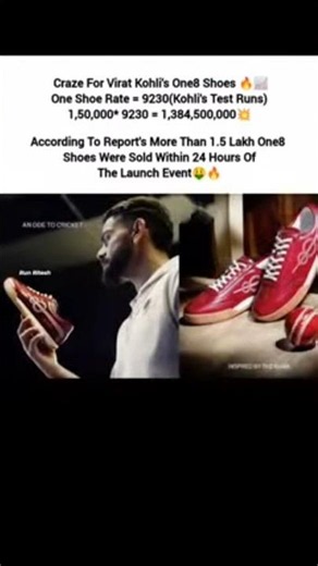 CRAZE FOR VIRAT KOHLI'S ONE 8 SHOES 🥶🔥