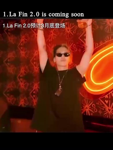 🥂 It’s party time at the 12 hottest bars in Shanghai! These 12 bars are IN and waiting for you to come have a great time! 🎥ShanghaiWoW #shanghai #fyp #travel #traveltiktok #beautifuldestinations #bar