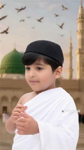 Cute Little Boy Naat Recitation | Beautiful Islamic Naat
