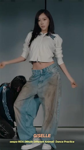 연습량 보이는 독기 품고 추는 지젤 WDA 춤선 (데뷔 이래 최초 배꼽(?) 공개...?)