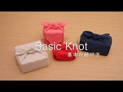 「真結び」の結び方・解き方／「ひとつ結び」の結び方