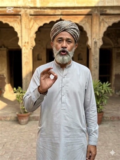 Custom ASIC Displacement