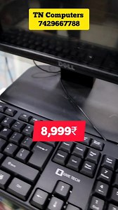 1.5K views | New PC and Laptops ஆன்லைனை விட கம்மி விலையில் வாங்கலாம்...