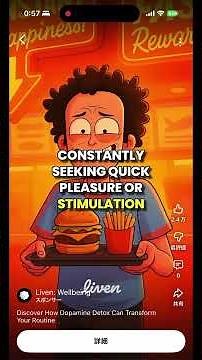 Liven 広告15 生依存症洋pop