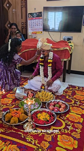 Enoda family la nadakura 1 st function 😍😍#chittuvinsiragugal#vlog#trending#shorts#reels#video#viral