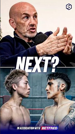 Naoya Inoue vs Bam Rodriguez NEXT? Who Wins? 🔮