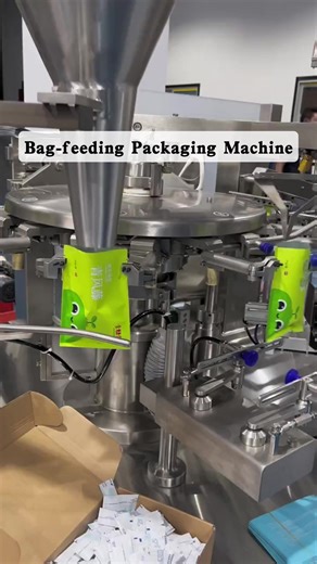 The Future of Snack Packing: Automatic Bagging Machine From shrimp chips to candies, pack everything faster! 🤖 Discover our versatile bagging machine that boosts your production line efficiency. #PackagingMachine #Automation