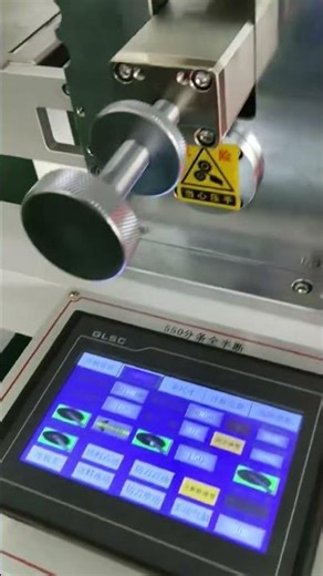 Strip-splitting full-half-breaking equipment