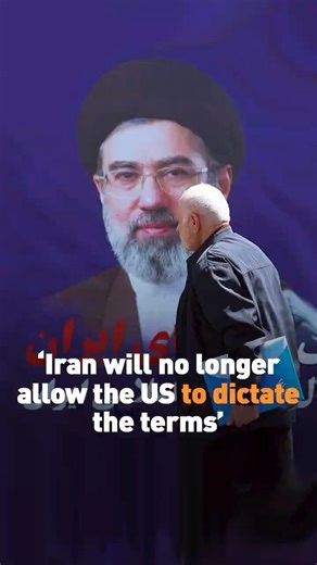 ‘Iran will no longer allow the US to dictate the terms’
