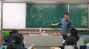 2024/3/23/烷烃part3—结构