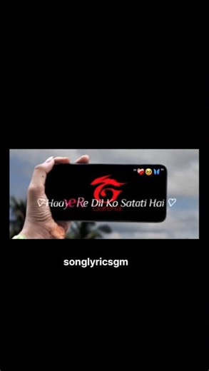 #love #song #trending #like #songlyrics