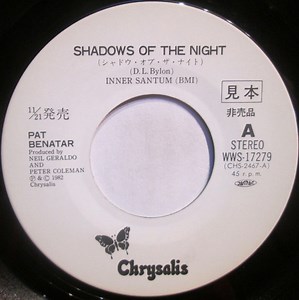 Pat Benatar - Shadows Of The Night