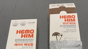 【藥物安全】Hemohim口服產品含有毒甲氧沙林　服用或致肝損傷4人需住院治療