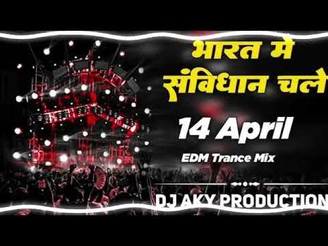 # # Bharat me savidhan chale # dj remix # sanjay yadavanshi # song 