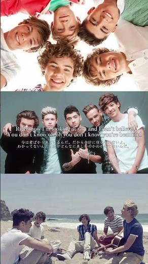 ホワット・メイクス・ユー・ビューティフルWhat Makes You Beautiful 和訳 One Direction #ライブ音響#イヤホン推奨#ヘッドホン推奨