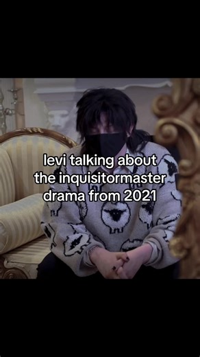 Understanding the InquisitorMaster Drama from 2021