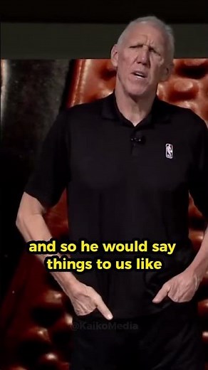Bill Walton Shares John Wooden's Timeless Wisdom: Lessons in Life and Basketball 📚🏀 #Basketball
