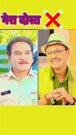 TMKOC Best Friendship Moments | Kaun Hai Asli Dost? #tmkoc #ytshorts #dosti #shortsfeed