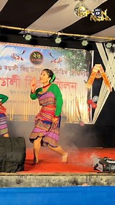 Fir fir far far #patirabha_dance #shorts | Lipson Rabha Shorts