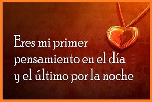 Poemas Para Enamorar A Mi Novia Cortos