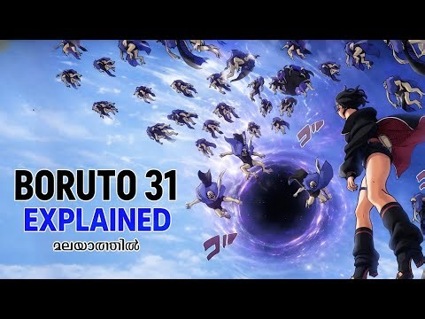 Boruto Two Blue Vortex chapter 31 Explained || Aniplay