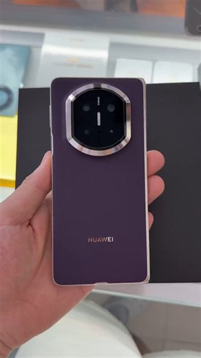 Huawei Mate X7 😱 The Next Foldable King?