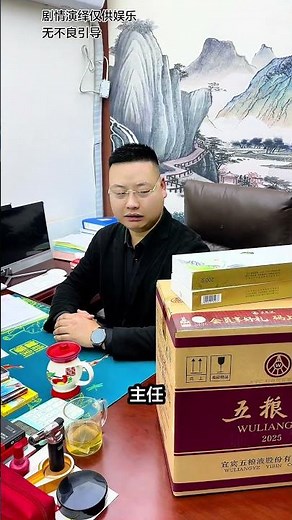 Unlock the Secrets: Phase III Project Unveiled