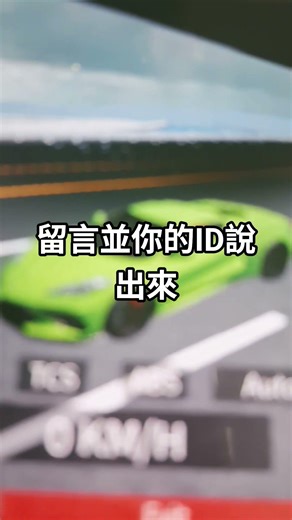 這不是盜版Rob|ox囉是-正版了#roblox #按下訂閱