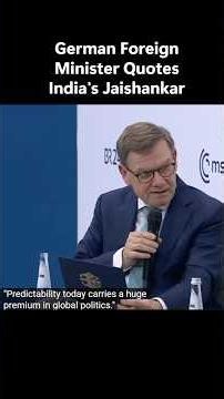 German Foreign Minister Quotes Jaishankar