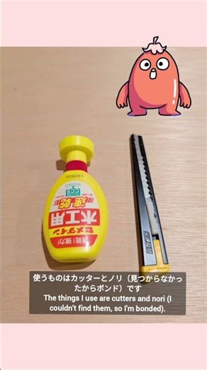 切り絵でつくる特別なポストカード✨️#ポストカード#手作り#切り絵#工作#手作り工作 #ハンドメイド
