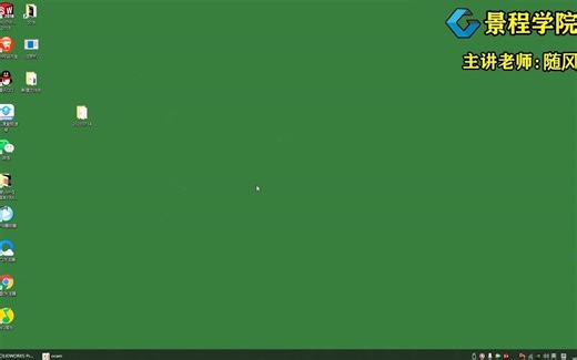 Solidworks钣金设计之M3翻边孔成型工具