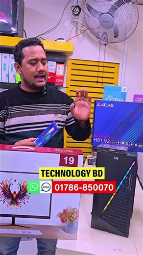 মাত্র 15300 টাকায় মনিটরসহ পিসি বিল্ড💥#ytshorts #sell #pcbuild #gaming