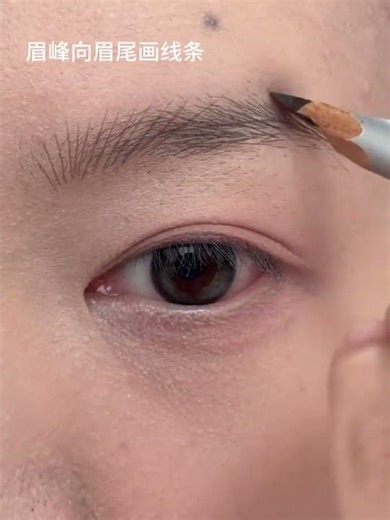 Master Eyebrow Shaping in 5 Easy Steps