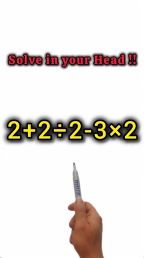 POV: Can you answer this simple math priblem! #pemdas #bodmas #dmas