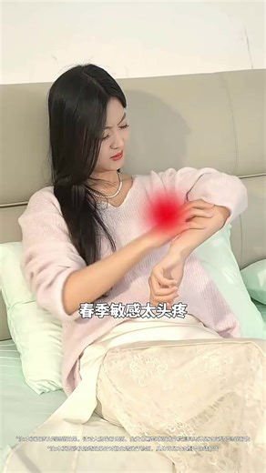 本敏敏肌挑三拣四，最后选了这台松下！.915251