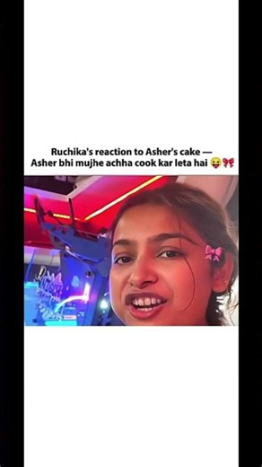 asher cooking skill better than ruchika mami 😅😅❤️#ruchikarathore # #viral