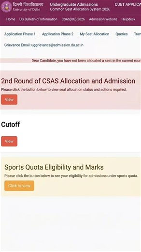 du round 2 cutoff #du # #cuet