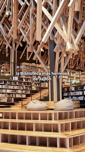 Alexandra Provenzano on Instagram: "La Biblioteca más hermosa de Japón ✨ "Biblioteca Comunitaria de Yusuhara" Diseñada por Kengo Kuma 2015 - 2018 📍Japón @kkaa_official"